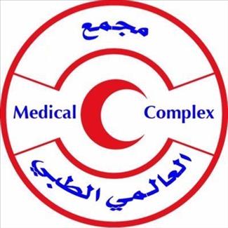  محمد القاضي أخصائي جراحة المسالك 